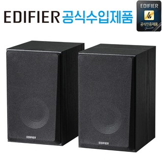 공식 수입 제품 국내 AS 가능 에디파이어 PC-FI 데스크 파이 스튜디오 모니터 스피커, R990BT Black, 1개