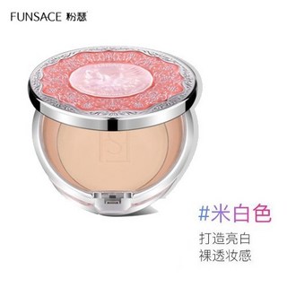 FUNSACE粉瑟 獨角獸定妝蜜粉餅 持久遮瑕控油 輕薄透氣 定妝補妝, 米白色定妝粉, 1個