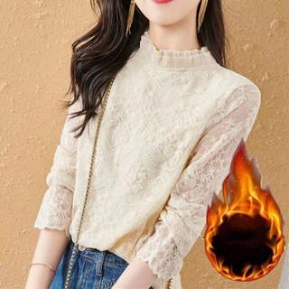 페이준 긴팔 레이스 셔츠 고급 루즈핏 라운드넥 셔츠 이너 블라우스 정장셔츠 빅사이즈 이너탑 BL113