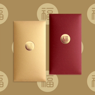 어썸메이 복과 재물을 불러오는 감사봉투 명절봉투 축하봉투 용돈봉투 부모님용돈봉투 세뱃돈봉투 선물포장봉투, 레드5입+골드5입