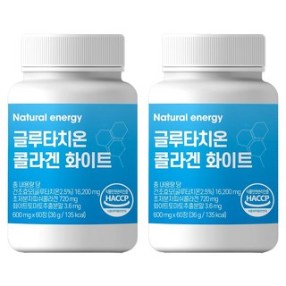 웰핏 글루타치온, 120정, 1개