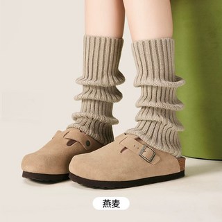 寶娜斯BONAS 兩種長度襪套 40/55cm 多色可選 堆堆襪 百搭柔軟