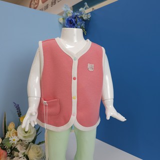 [아가방 조끼] 클린다람쥐가디건 S5 백일 돌 생일선물 PINK