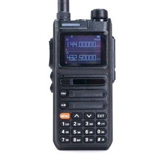 輕巧便攜液晶顯示多頻道對講機，戶外工作通訊首選, 1套, SMAT 10W雙頻對講機