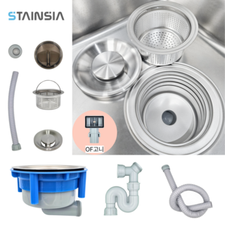 오맑음 올스텐 싱크대 배수구 세트, 1세트, OF고니