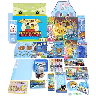 퍼펙트 문구세트, 퍼펙트왕자님세트, 1set