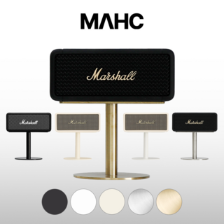 마블홀릭 마샬 앰버튼 엠버튼 1 2 3 스피커 스탠드 거치대, 골드