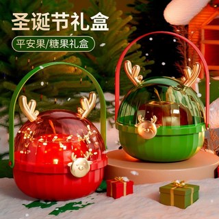 聖誕節禮物盒 高顏值蘋果盒糖果包裝盒 一鹿有你設計 節慶送禮首選, 1個, 高顏值【一鹿有你】蘋果盒,【組合1套】2025新款+聖誕紅+氛圍燈