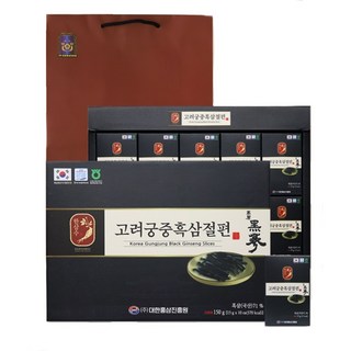 고려 궁중 흑삼 절편 15gx10개x2박스 부모님 어르신 선생님 첫인사 답례품 건강 명절 선물, 2개, 150g
