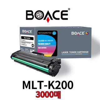 BOACE MLT-K200XXL 특대용량 3000매 호환토너 SLM2030 SL-M2035 SL-M2080, 1개, 검정