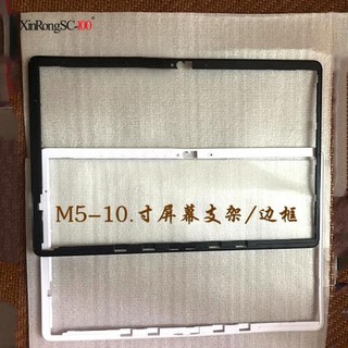 화웨이 미디어패드 M5 라이트 BAH2-L09 BAH2-W09 W19 용 LCD 디스플레이 터치 스크린 디지타이저 센서 전체, 01 하얀색