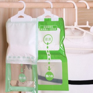 탈취 용품 제습제 옷장 습기제거제, 1ml, 1개