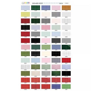 nrjy 300600타일 인테리어 포인트 데코 타일 주방 42종, 1개, 캐러멜색 300x600