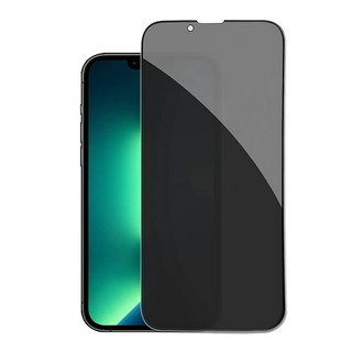 아이폰 사생활 프라이버시 보호 풀커버 액정 방탄 강화 보호 유리, 1개