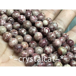 天然菊花珊瑚石圓珠手創飾品配件，多尺寸選擇，打造獨特風格, 1個, 8.6mm