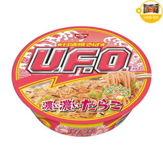 일본 닛신 UFO 야키소바 진하고 진한 명란맛 사은품 추가증정, 1개