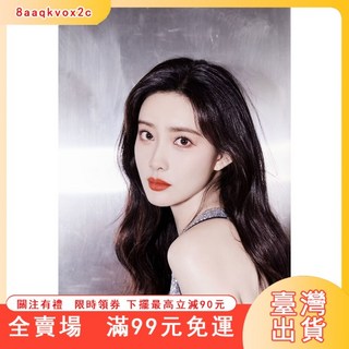 指定客戶專拍, 格柵樣板