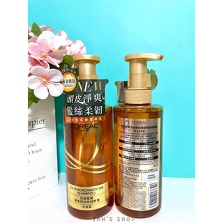 巴黎萊雅 黃金胜肽柔韌修護洗髮露 440ml - Taiwan 專用, 1個, 現貨-黃金胜肽洗髮露 440ml