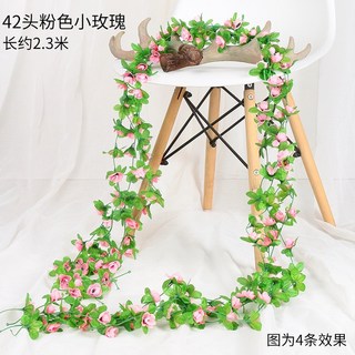 【Sunday】仿真玫瑰花藤 塑膠假花藤蔓花條 綠葉植物花藤條 家居裝飾花藤 人造花藤, 42小玫瑰粉色1條, 1個