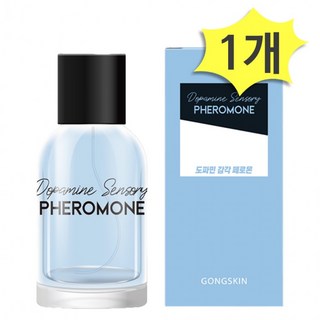 이성을 사로잡는 향기 공스킨 도파민 페로몬 향수 (시트러스향 플로럴 우디향), 1개, 50ml