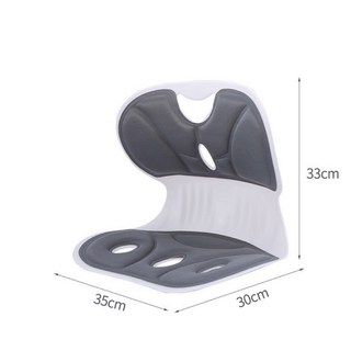 人體工學腰部支撐靠墊，透氣舒適辦公室學生護腰靠背墊，減輕腰椎壓力, 護腰坐墊,灰