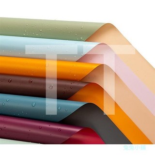 雙色歐雅紙花束包裝紙：鮮花包花DIY花店材料禮品花藝批發, 1個, 歐雅紙(薑黃+枯草/20張)*56,56cm