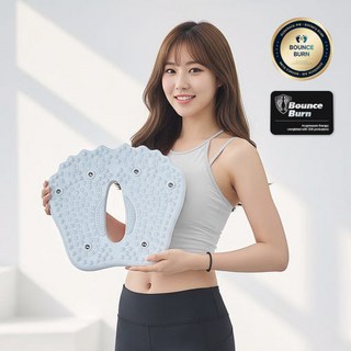 더스크랙 바운스번 가정용 지압 스텝퍼, 파스텔블루