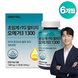 트루엔 초록이 온비탈 고순도 초임계 알티지 오메가3 1200mg, 1개, 180정