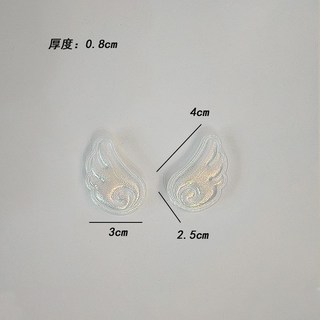 創意禮物 创意磁吸翅膀冰箱贴办公居家磁力贴黑板强力吸铁石拍立得固定装饰, 偏光翅膀磁吸钉【1对】