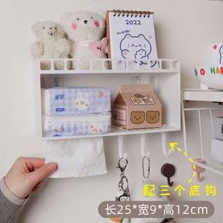 熱賣款 學生宿舍神器 床上壁掛收納架 免打孔床頭置物架 寢室牆面收納, 小號雙層架帶底鉤（送粘鉤）
