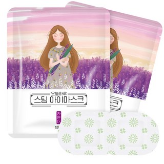 오늘하루 증기 아이마스크 라벤더향, 50개입, 1개
