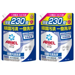 ARIEL 抗菌抗臭去漬型洗衣精補充包-台灣公司貨, 1030g, 2包