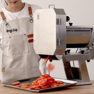 주방고수 야채 슬라이서 프리미엄 양배추 절단기 무 양파 고기 당근 레몬 업소용 정밀두께조절, 신형 + 슬라이스 칼날