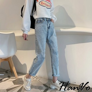 HanVo 高腰直筒刷破牛仔長褲 - 現貨百搭休閒破洞哈倫褲寬褲老爹褲九分褲 女生長褲 A04-2531