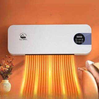 냉·온풍 겸용 미니 난방기 탁상용 욕실 원룸 벽걸이, 홍콩 영국 싱가포르 220V, 기본 모델명/품번