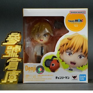 BANDAI Figuarts mini 122 鏈鋸人 淀治, 1個