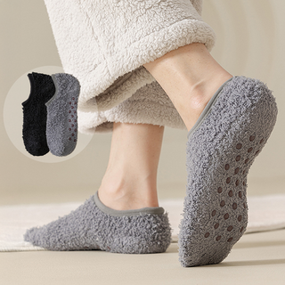 플로우샵 보온 덧신 2켤레 세트 미끄럼방지 수면양말