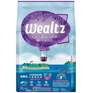 Wealtz 維爾滋 貓糧 無穀 高蛋白 1.2kg / 2.1kg, 1個, 維爾滋 全齡貓食譜2.1kg