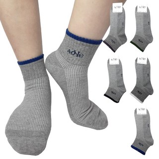 에이원패션 남성용 실속형 패션 캐주얼 초미니 양말 5종 세트 B126