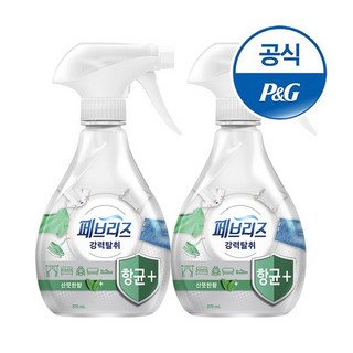 섬유탈취제 항균플러스 370ml 2개 산뜻한향, 산뜻한향 370ml 2개[F248*2]
