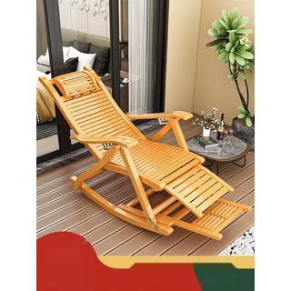 [시원함의 끝] 접이식 대나무의자 1인용 거실 흔들의자, 설치 불필요 업그레이드 찻색마사지봉