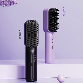 無線負離子直髮梳 - 無線便攜 電熱造型梳 離子夾/直髮棒二合一, 顏色隨機發-限量購, 顏色隨機發-限量購