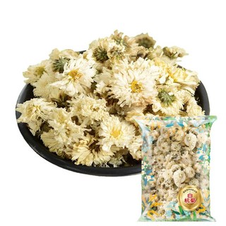 【本草養生】菊花 台灣白杭菊 苗栗銅鑼特產 20g, 1個, 1個裝