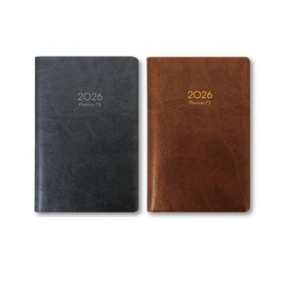 2026 양지다이어리 플래너72 수첩 계획일지 일정관리 메모, 코퍼, 1개