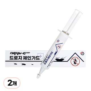 드로지 체인가드 강력한바퀴벌레약 바퀴벌레 바퀴 벌레 트랩 먹이통 퇴치 약 살충제 퇴치제 박멸 겔 없애는법 식독제 전문가용, 35g, 2개