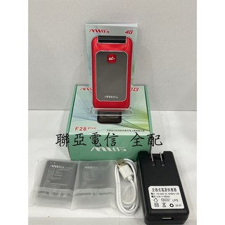 MTO F28plus 4G 雙卡按鍵機/老人機，大字/大聲，語音播報，全新附發票, F28+紅色全配