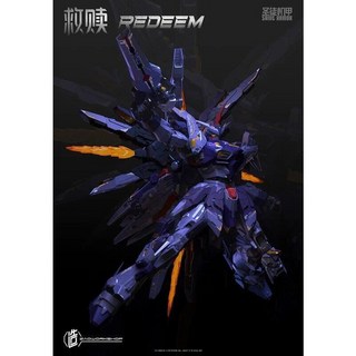 造-ZAOWORKSHOP 1/100 救贖 機甲 組裝模型, 1個, 陸模不保完美盒況，盒控勿下