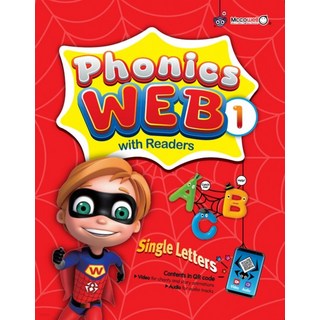 [파닉스 웹] Phonics WEB 1 Student Book