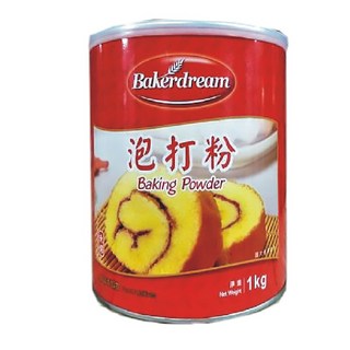 樸樂烘焙材料 百鑽無鋁泡打粉 Bakerdream Baking Powder 1公斤/罐, 1個