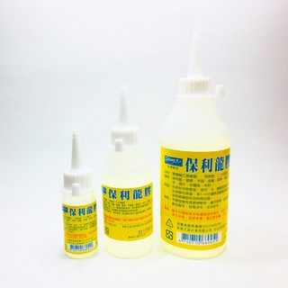 新易 保麗龍膠（多種容量）, 1個, 250g大罐